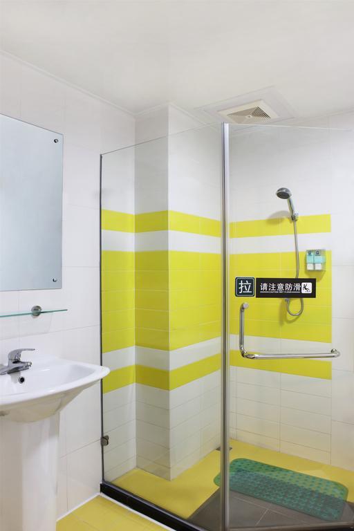 7Days Inn Beijing Shijingshan Gucheng Rom bilde
