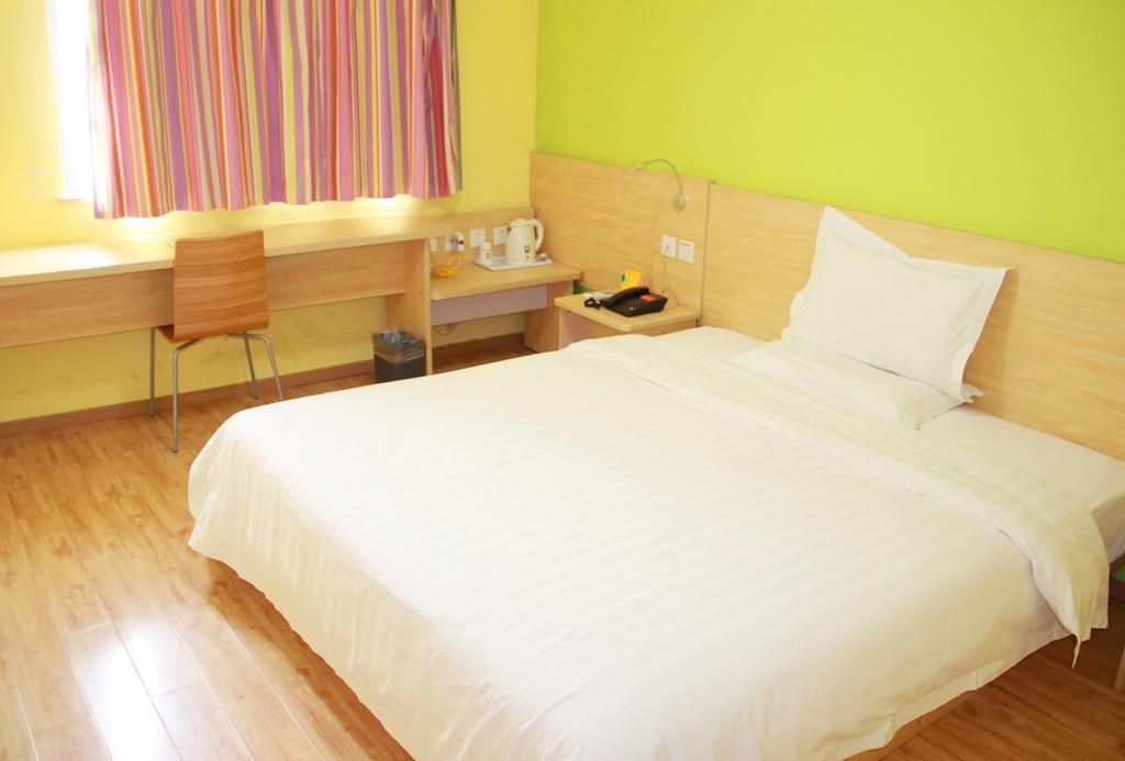 7Days Inn Beijing Shijingshan Gucheng Eksteriør bilde